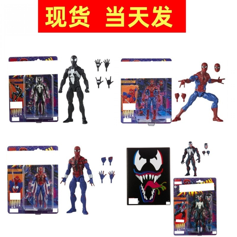 挂卡蜘蛛侠关节可动 毒液关节可动 死侍  Venom 手办模型摆件|undefined