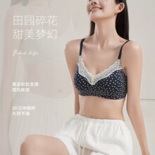 6355��Ůѧ����԰�仨С�ؾ�£�������޸�Ȧ��˿�ߴ����������