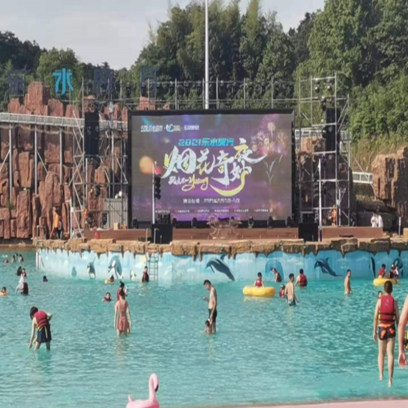 舞台有源音响 婚庆主持大型户外演出专用音响会议广场专用音响