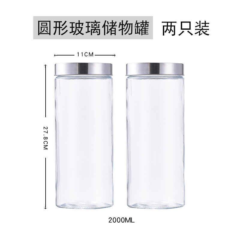 2000 ml