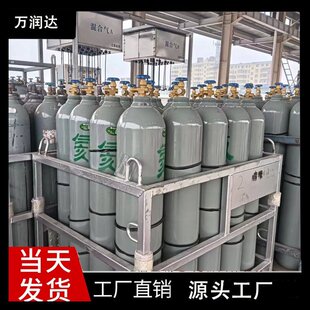 ����ҙz�y�˚� �� ���˶� ���Һ�wȼ�� �нӹ��� �f���_