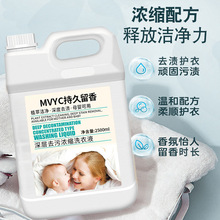 MVYC���ȥ�۝�sϴ��Һ���ȥ�nֲ����ȡ�־�����S�����l���l