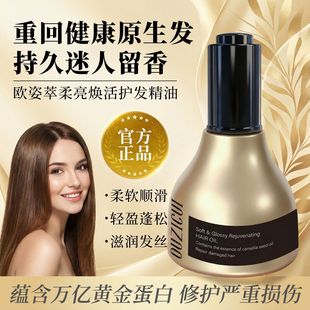 ozicui�ڽ�ƿ�o�l���A��혻��CȾ�ܓp�������ë���������S���l