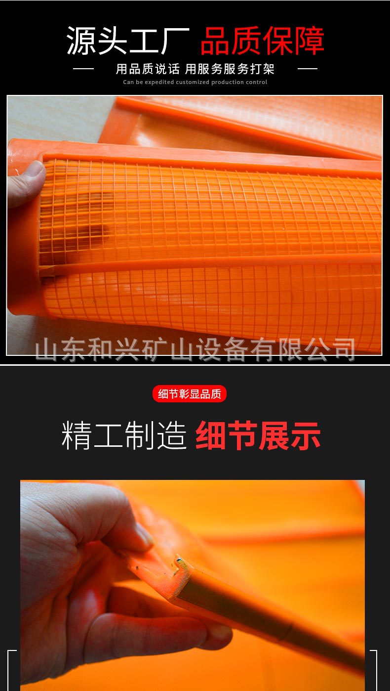 详_03.jpg