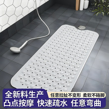 ԡ�׷����|ԡ���_�|���P���z��ˤ�|ϴ�������ԡ���l���g��ˮ�؉|