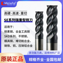 65��÷�A�u�Ӳ�|�Ͻ���㊵����P�ģ���⁺Ͻ�������4�м��LCNC