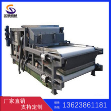 ϴɳʽVC Ԅ{xC ߉ÓˮCЧ^V