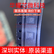 LT3042EDD ȫ��ԭ�b �zӡLGSJ ���bTDFN-10 ���Է�����(LDO)