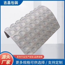 PVC�p������|Ƭ͸��ܛ�z�|��ճ͸���z�|ֹ�������S�Ҝp���|��