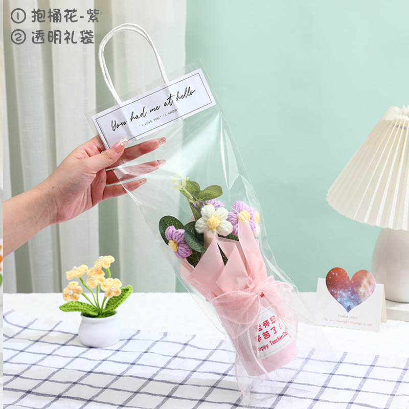 教師の日のプレゼントのセットの手編みの小さい花束は先生のお土産の卸売りメーカーに直接販売します。|undefined