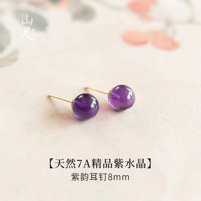 Серьги из натурального аметиста S925, элитные серьги-подвески из агата, серьги в китайском стиле для женщин, изысканный нефрит из чистого серебра, в национальном стиле.