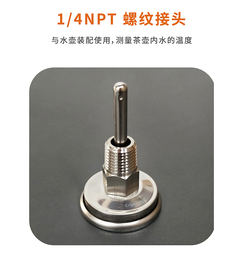 详情页_06.jpg