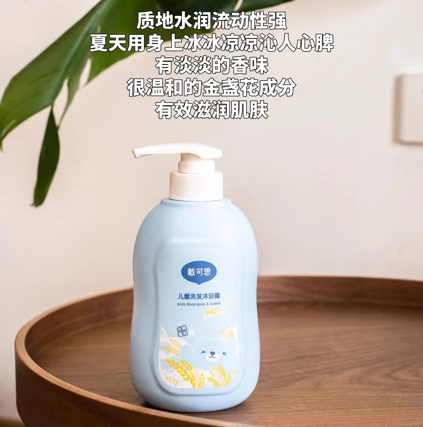 详情图