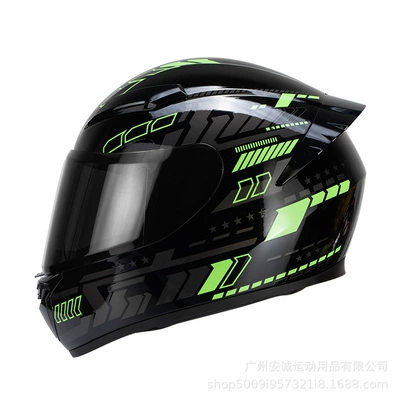 Motosiklet kaskı (dəbilqə) – and Winter Anti-Fog, Bluetooth Riding - green-pulse-black-mirror-m-57-58-head-circumference