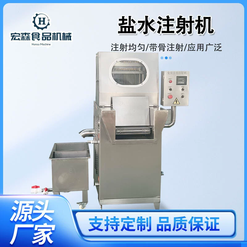 Коммерческая машина для инъекций свинины с костяным рассолом