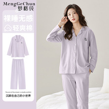 ��a�＾�Ҿӷ����b���⴩����˯��Ů���＾�L���Lѝ�¿�Ůʿ���s