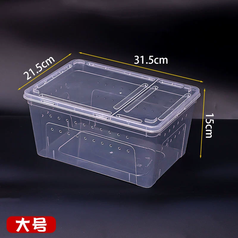 Transparent plastic pet box / small aquarium, portable ventilated tank, multiple sizes 10×7.5–39×28×17 cm