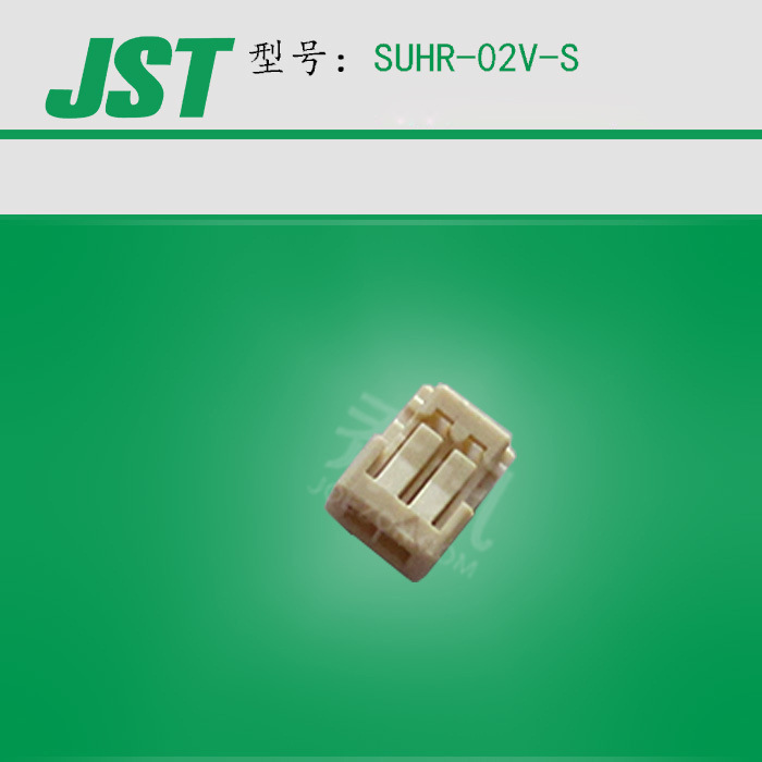 SUHR-02V-S ԭJST SUHϵ 0.8mm 2pin ֻƷ