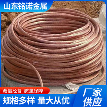 �~��䓽g���~��䓱��50*5��~���F��~�A䓷��ױ��׽ӵز���