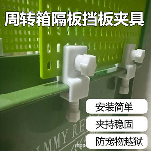 �羳���D��������A�ߌ���\�ָ��ӹ̼Ӹ����D��֌ӹ̶����