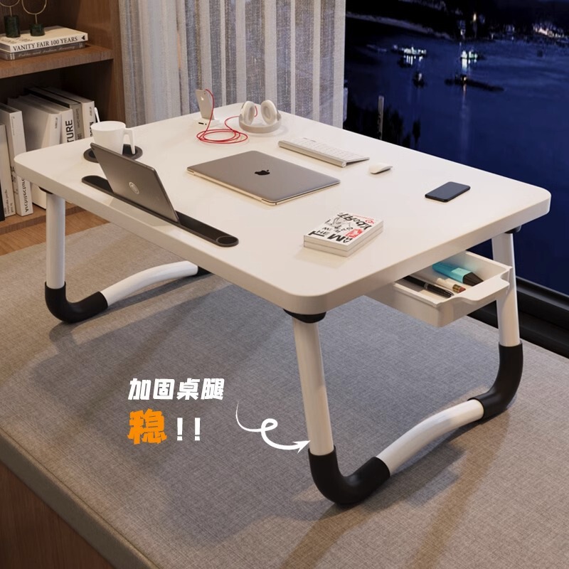 Foldable Bed Small Table Computer Desk Student Dormitory Upper Bed Study Table Home Bedroom Bay Window Lazy Book