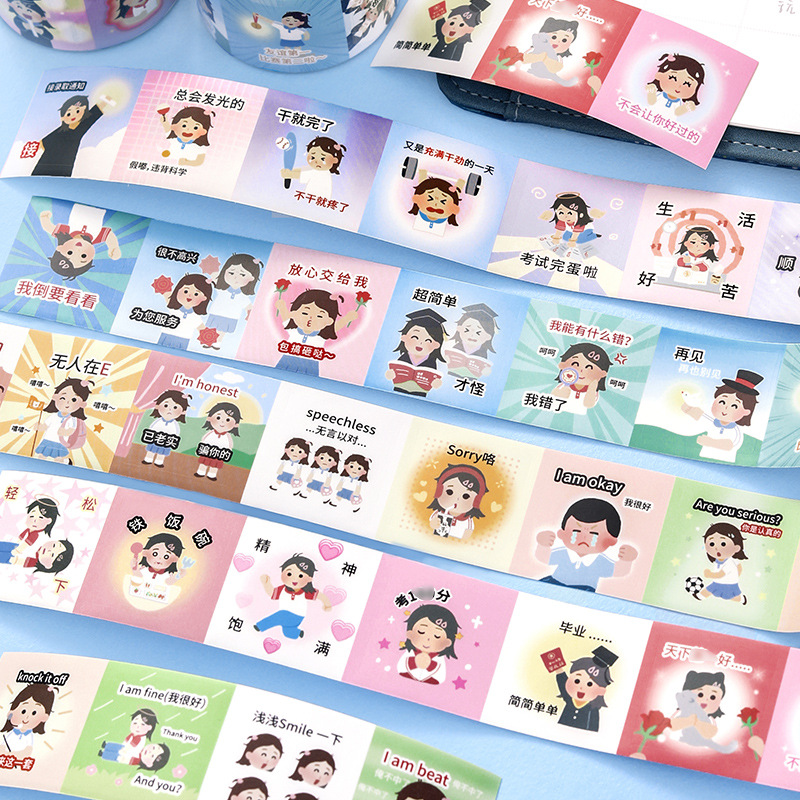 Carta de los amantes de la cinta de troquelado de papel sintético artista de aprendizaje libro de mano material de decoración pegatinas de bricolaje y cinta de papel