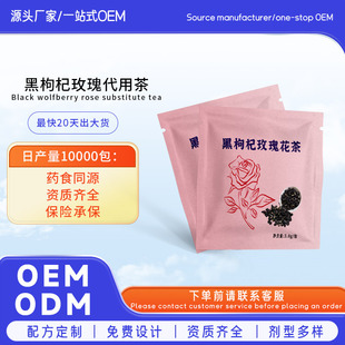 �����õ�廨��OEM�N�ƶ� ��1.5g-4g�������b�o��������������