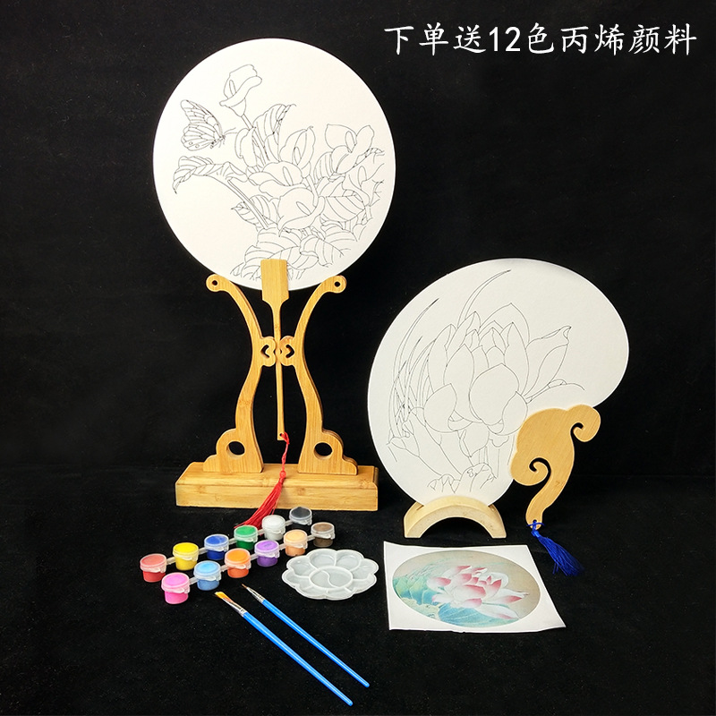 Thick Xuan paper blank round fan with white sketch, copy and paint handmade parent-child activity DIY ancient style long handle fan surface