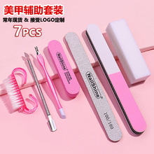 ���b��ɫ���b������۰���ָ���޼׹���ľƬָ���S�����������