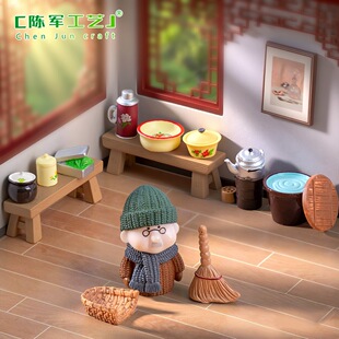 ΢���^�͹�������f������Ʒ΢�sģ�� ������diy�b�Ʒ���С�[��