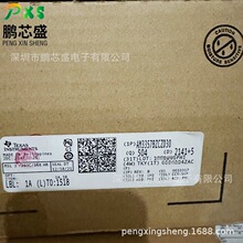 AM3357BZCZD30 ԭװ��Ʒ 32λ΢������ �������ܽ�ͨ�豸