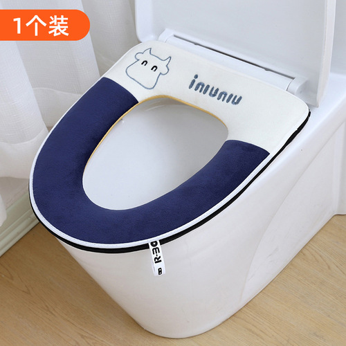 Toilet seat cover zipper home universal four seasons toilet seat cushion toilet seat cover bathroom wholesale