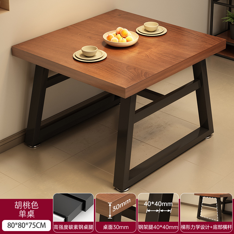 mesa especial para restaurante café, té de leche, postres, mesa de comedor, mesa cuadrada industrial, combinación de mesas y sillas de bistro