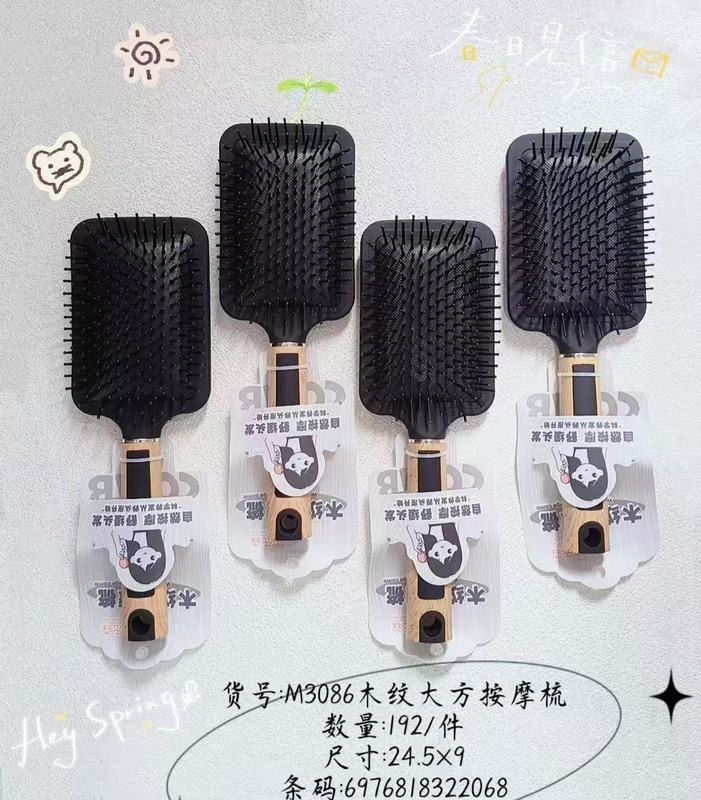 木纹风气垫气囊梳气囊按摩梳银色长发顺发梳子便携按摩批发外贸|undefined
