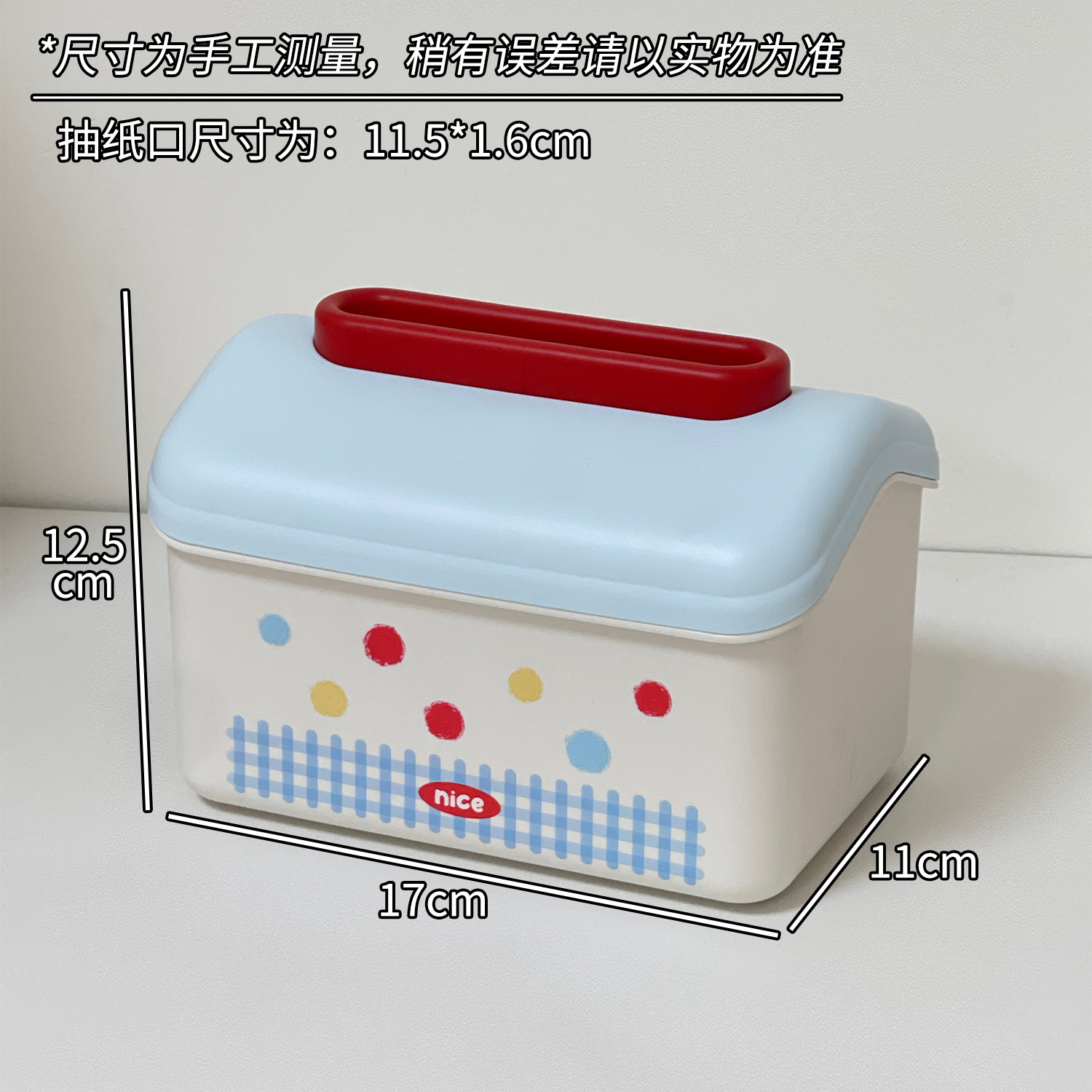 Caja de pañuelos de dopamina mesa de sala de estar linda servilleta de primavera caja de almacenamiento mesa de centro caja de papel de pared de dibujos animados creativos