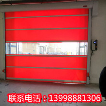 �����Ԅ�Ӳ�|PVC�����T 늄�܇�g���l�T ���I����Ӳ�|�����T