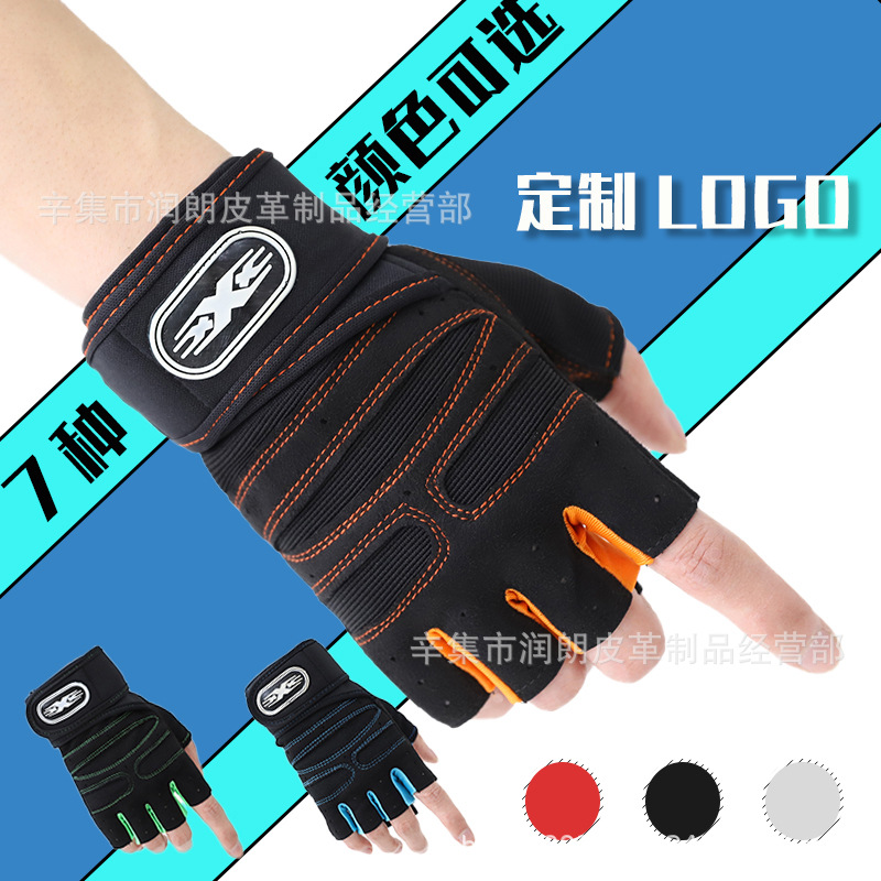 Sports Cycling Half-Finger Gloves for Men, New Fitness Tactical Gloves for Men, Protective Anti-Wear Wrist Guards, Women's Fitness Gloves