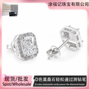 925���y���Ů��������ĸ���׵϶���ʮ�İ��Pt950��羳���l