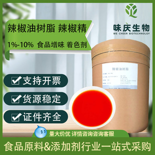 �����tɫ�������tʳ�ütɫ�������͘�֬ʳƷ��ζ����ζ�{��������