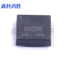 HX5008NLT���ɵ�·IC ��ѹ�� �����ѹ��ȫ��ԭװ��Ʒ�ֻ�