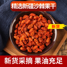 ɳɹw½ɳɳr֭ԭ{Ұo