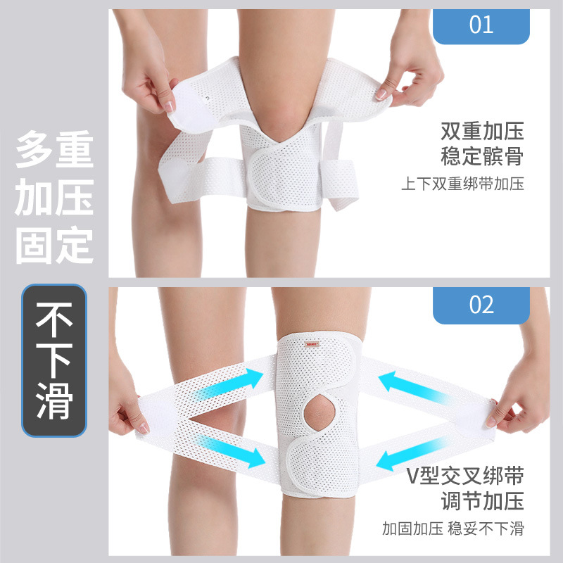 Verano ligero transpirable rodillera deportes running Riding cuatro primavera rodilla compresión amortiguador pierna protector ajustable