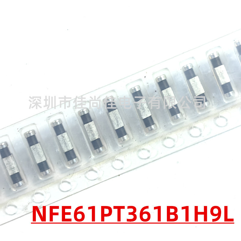NFE61PT361B1H9L 贴片穿心电容三端滤波器 360PF 50V 2A