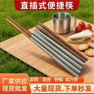 ���P�ƴ��ľ�|���ÿ��ӌ�ľ�ۯB��yʽ�ߙn�Ƶ�͏d�;߬F؛���l