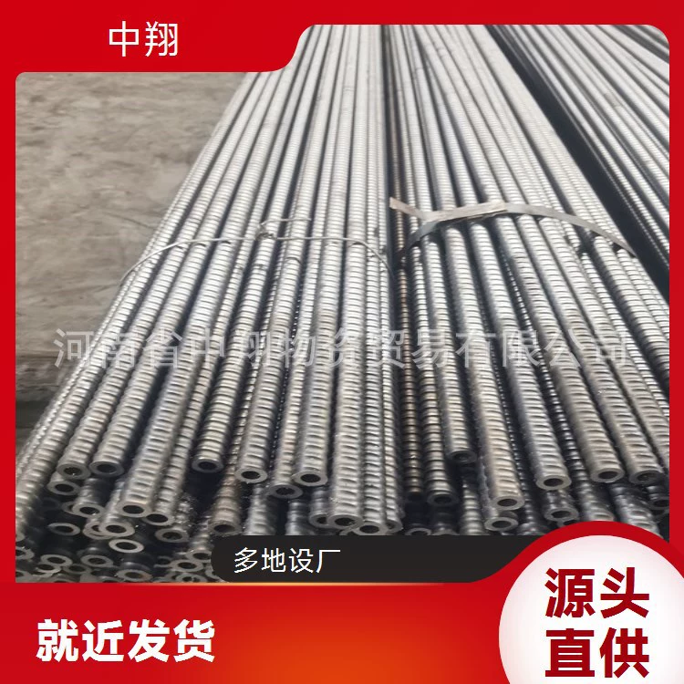 Зонгианские анкерные опоры из стекловолокна с полной резьбой для горных работ, обеспечивающие равномерное напряжение, высокую прочность на разрыв и коррозионную стойкость.