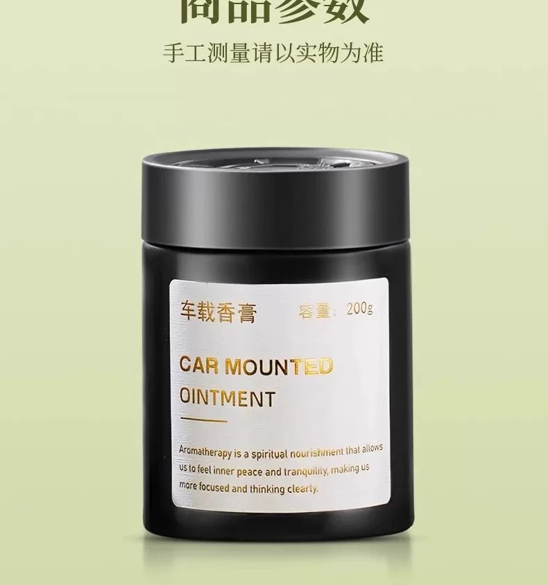 Gardenia Cologne Solid Fragrance Balm Perfume, Premium 2026 New Model, Long-Lasting Fragrance, Odor-Removing Solid Aroma