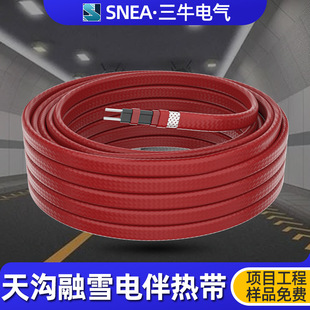 �����ѩ늰�Ꭷ��������l����|��픳�ѩ�ӟᾀ�Կ؜س���ϵ�y