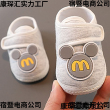 �¿�＾0��1�q��Ů�����W��Ь3-12���냺��ǰЬ����������Ь