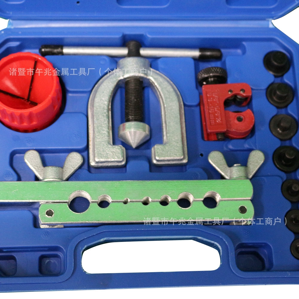 11-piece hole expander set eccentric air conditioner installation pipe expander manual pipe expander car maintenance tool expansion tool