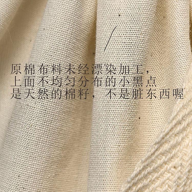 j8g3防尘加密可枕原棉布袋袋j8粉尘食品级内胆布袋束口袋面粉袋g3